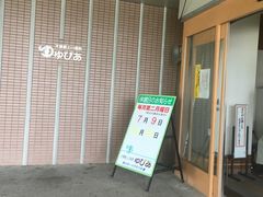 Ă΂܂܂̓Vŏ쉷҂ւ̓eʐ^1