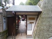 \tgȏS 55΂̗ѕqLOق̓eʐ^1