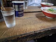 hokohoko̒؂ ݂܂̓eʐ^3