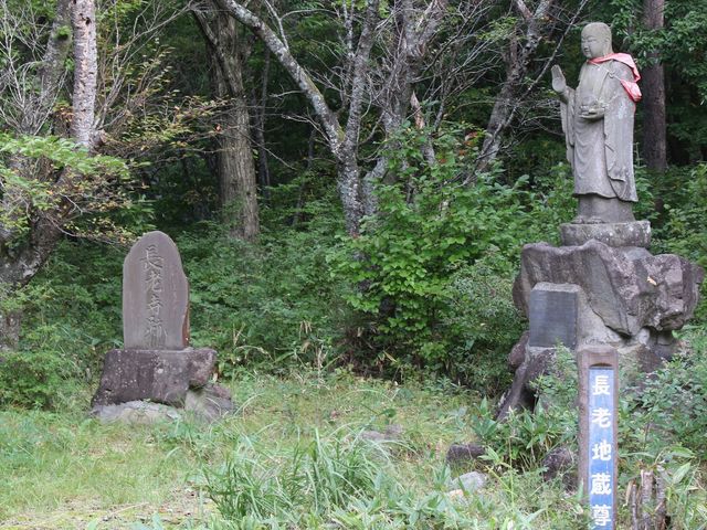 ���V�n�����Ǝ���_���V�ΗV����