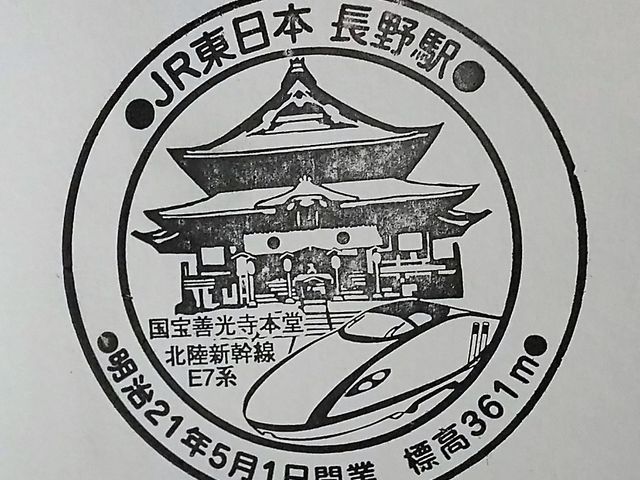 �w�X�^���v�i����w_�i�q����w