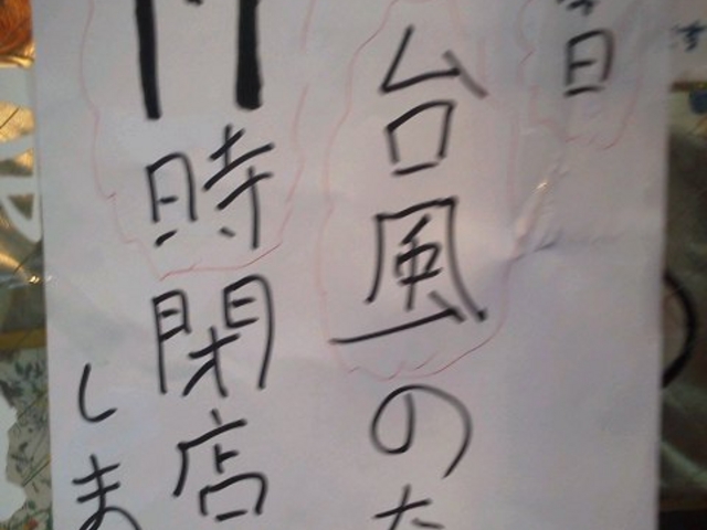 ayukononỉ錳ci cwOX̓eʐ^2