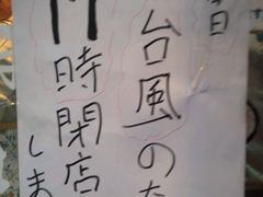 ayukononỉ錳ci cwOXւ̓eʐ^1