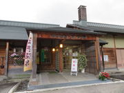 񂳂̐[򉷐ނ瓒̓eʐ^1