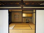 ̂񂽂񂳂̒Ɨjف@RƏZ̓eʐ^4