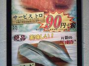 ayukononỉ錳ci cwOX̓eʐ^1