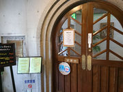 i]̂Ԃǂ̋u W]CXg̓eʐ^1