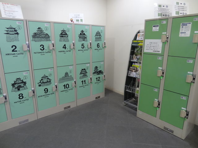 �ו��̓��b�J�[��_���R�郍�[�v�E�F�C�E���t�g