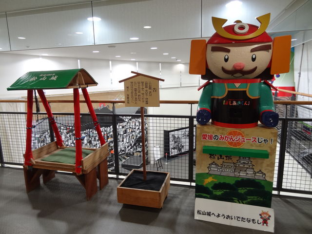 ����̃}�X�R�b�g�����o�}��_���R�郍�[�v�E�F�C�E���t�g