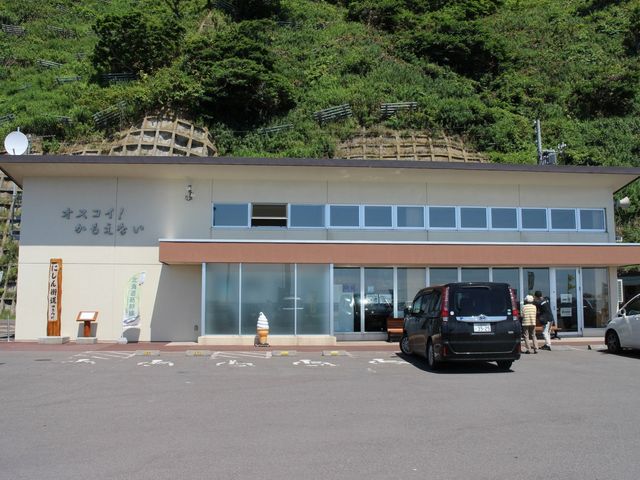 ���̉w_���̉w �I�X�R�C�I�������Ȃ�