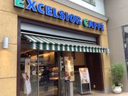 �Ё[����񂳂�̃G�N�Z���V�I�[���J�t�F�����X�̓��e�ʐ^1