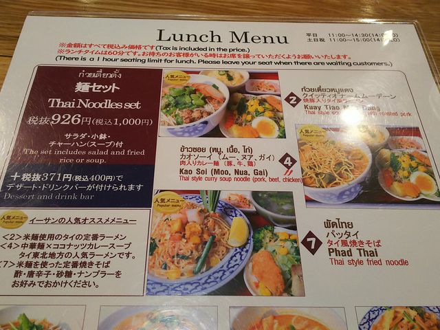 䂸̃^CXg C[T̓eʐ^1