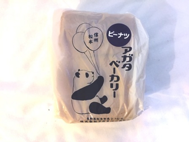 rikãAK^@x[J[̓eʐ^1