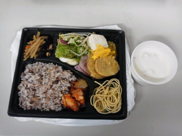 rbtFlߕٓFVOO~_₳̉l X