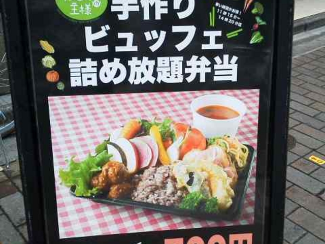 ayukononî₳̉l X̓eʐ^2