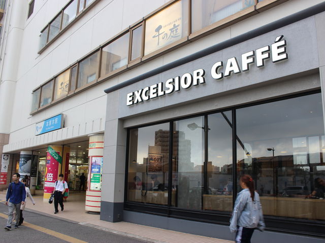 {؉wƈ̂ł_GNZVI[JtF{؉wX