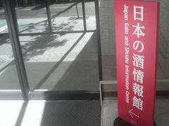 ܂ǂ̓{̎قւ̓eʐ^1