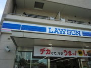 Kuda12̃[\ kwX̓eʐ^1