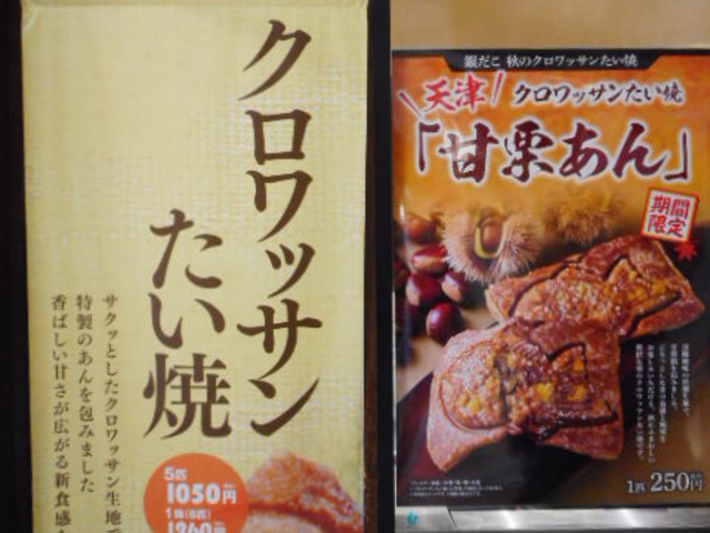 ayukononi̒zn₾ AgXX̓eʐ^1