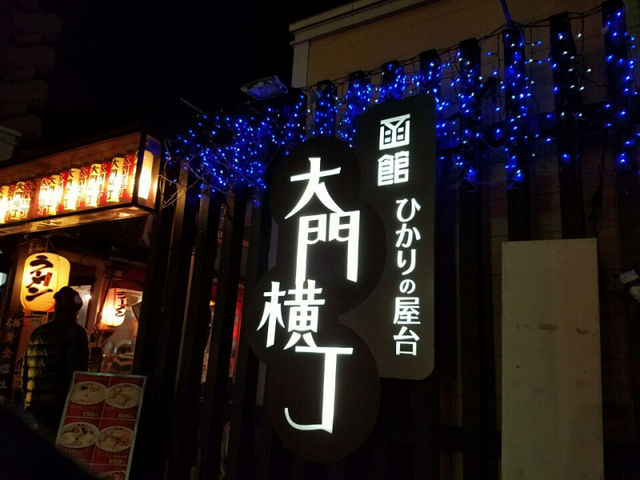 ��͐l���݂�����ɂ��₩�ł��B_�Ђ���̉����剡��