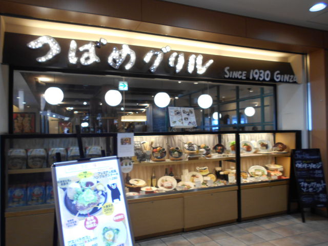 ΂߃O@aJ}[NVeBX_΂߃O aJ}[NVeBX