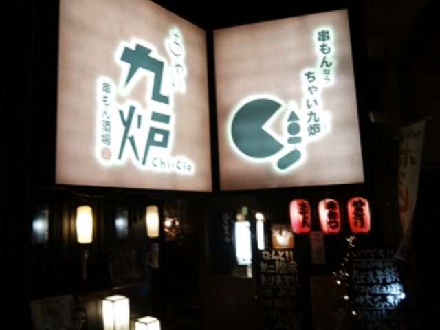 K2̂ႢF Ht X̓eʐ^10