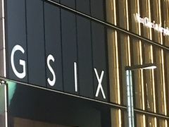 Kuda12�����GINZA SIX�ւ̓��e�ʐ^1