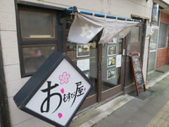 yosshŷނщւ̓eʐ^1