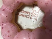 }񂳂̃~X^[h[icGVbv̓eʐ^1