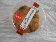 񂳂̃ZuCul؊XX̓eʐ^1