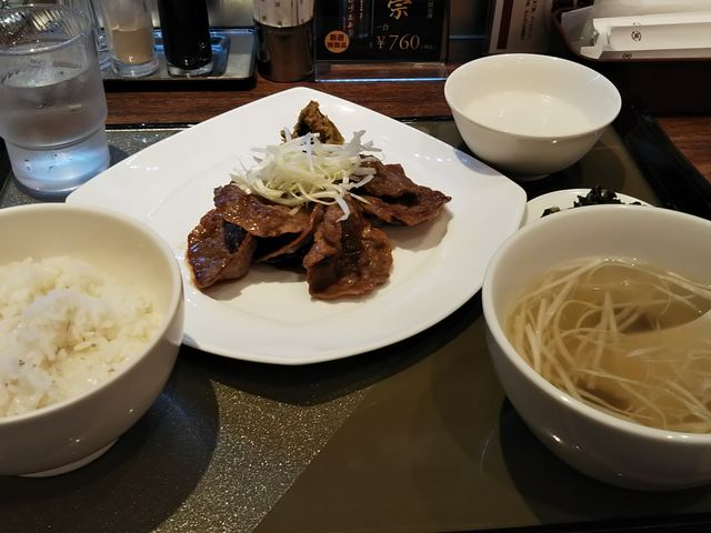 `_ɒB̋{ tekute񂾂X