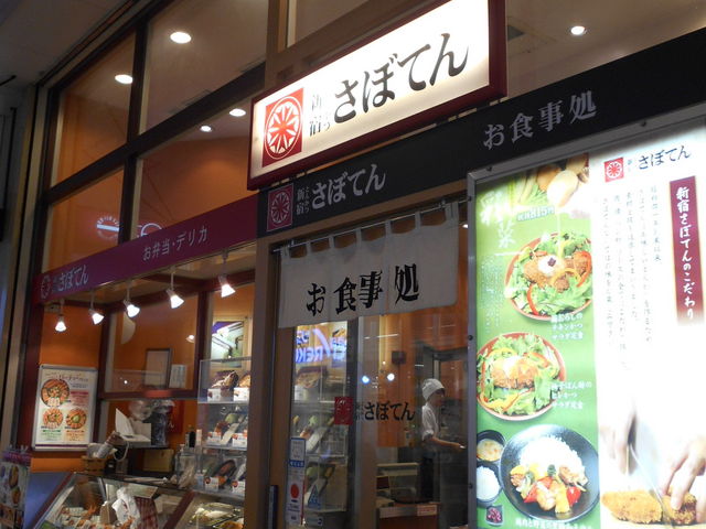 ڂĂ@eXZX_ڂĂZLaLaeXX