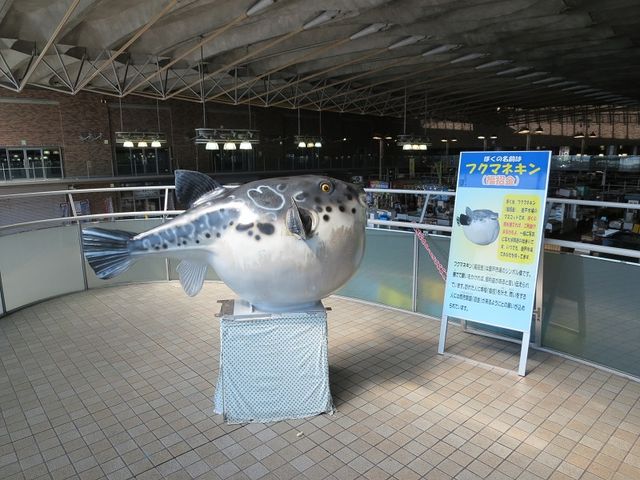 �t�O�����B_���ˎs��i���������n�֊X�j