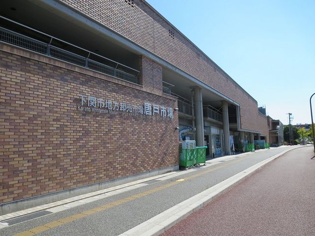 ���ʓ��������_���ˎs��i���������n�֊X�j