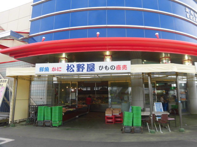 �킩��₷���X�\��_���쉮