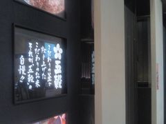 Happyさんの五穀 アリオ北砂店 (ゴコク)への投稿写真1