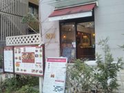 HappỹANC EHX AQUILA VOLANS _CClbgzel̓eʐ^1