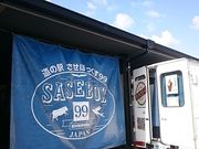 Xkv̓̉w ڂXX̓eʐ^1