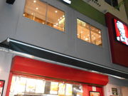 񂳂̃P^bL[tCh`LkRX̓eʐ^1