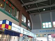 XkṽCzXgA~vUX̓eʐ^1