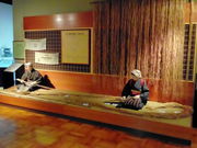 \~̋Sӂ邳Ǝق̓eʐ^4