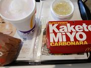 K2̃}NhihÉwkX̓eʐ^8