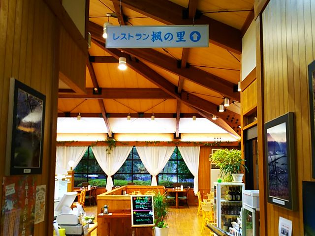 ˂񂳂̓̉w ݂Ȃݔg H̓eʐ^3