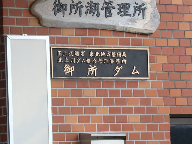 �Ǘ���_�䏊�_��