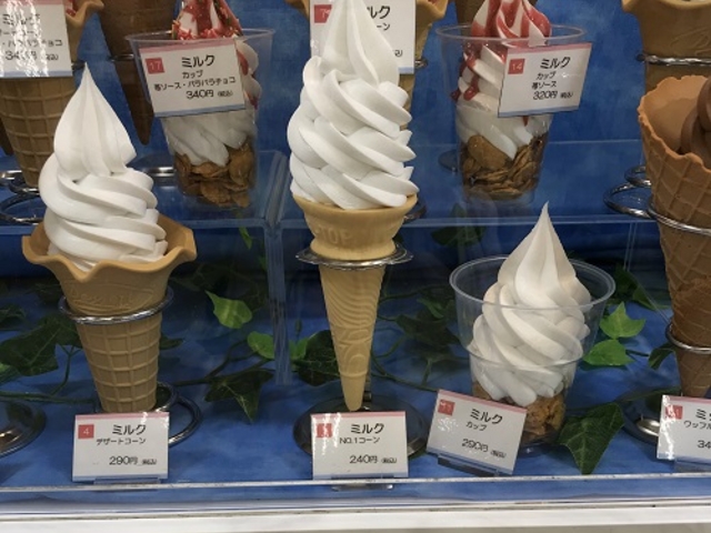 \tgN[_s Cg[[Jh[ԉHXiFUJIYAj