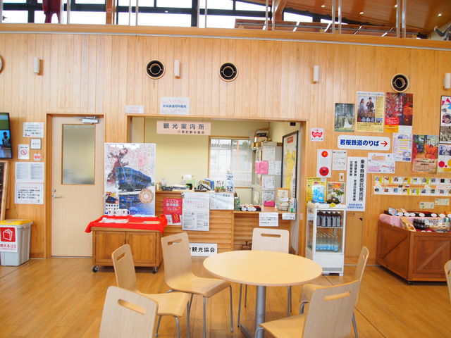 �x�e��_�Ղ���Ƃ҂��E�₸