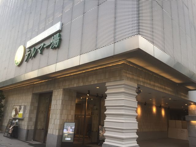 �Y��œ���₷�������ł��B_�e���}�[��