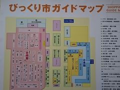 ܂܂̒񂾂тsւ̓eʐ^1