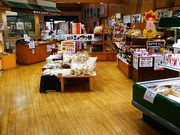 ˂񂳂̓̉w ݂Ȃݔg H̓eʐ^4