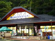 ˂񂳂̓̉w͂̓eʐ^1